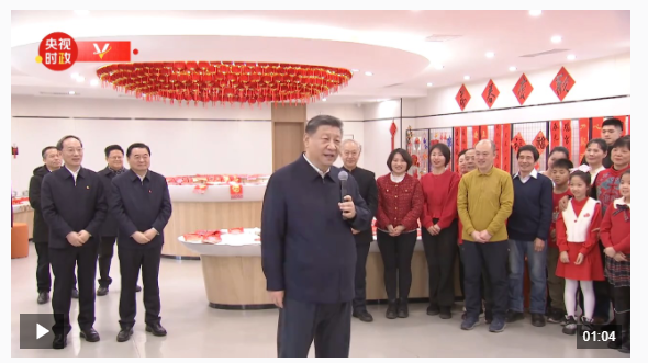 QQ20250126-121331.png