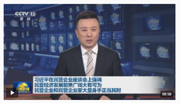 QQ20250219-123402.jpg