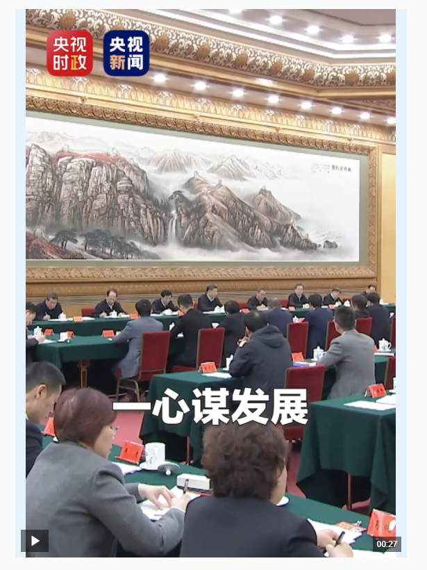 QQ20250219-123430.jpg