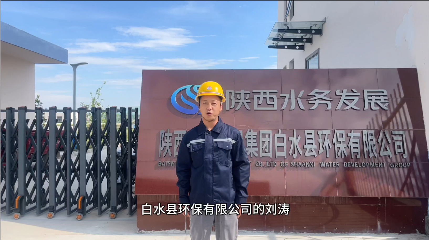 徫 ÷ܶ ʡũˮ󹤻ϵͳٹ̡ ְ΢չ֮ʮģ徫 ˮ칲