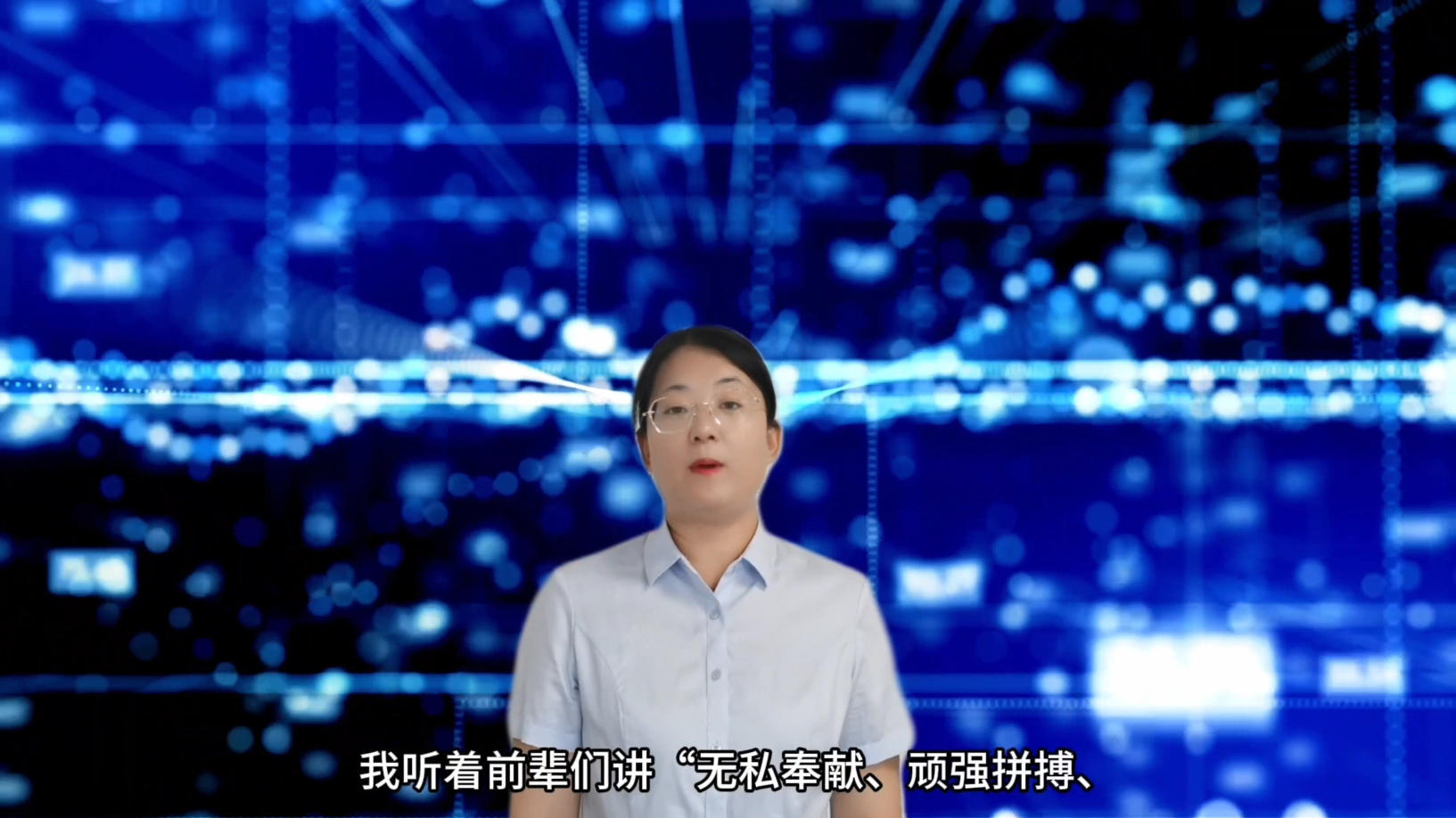 徫 ÷ܶ ʡũˮ󹤻ϵͳٹ̡ ְ΢չ֮ʮ壩Խˮжڹ͵