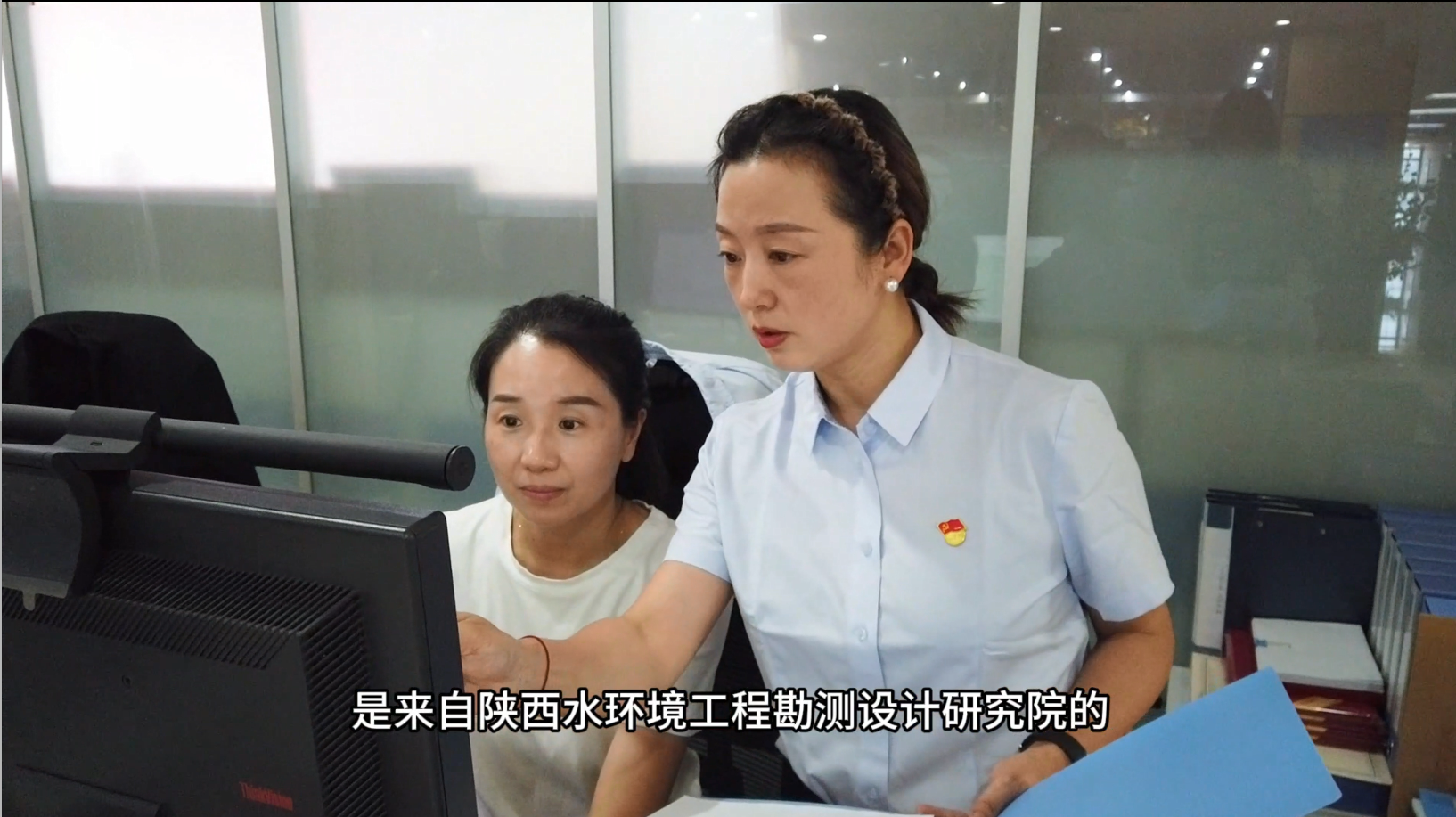 徫 ÷ܶ ʡũˮ󹤻ϵͳٹ̡ ְ΢չ֮ʮָӣнഫˮԵػӰ