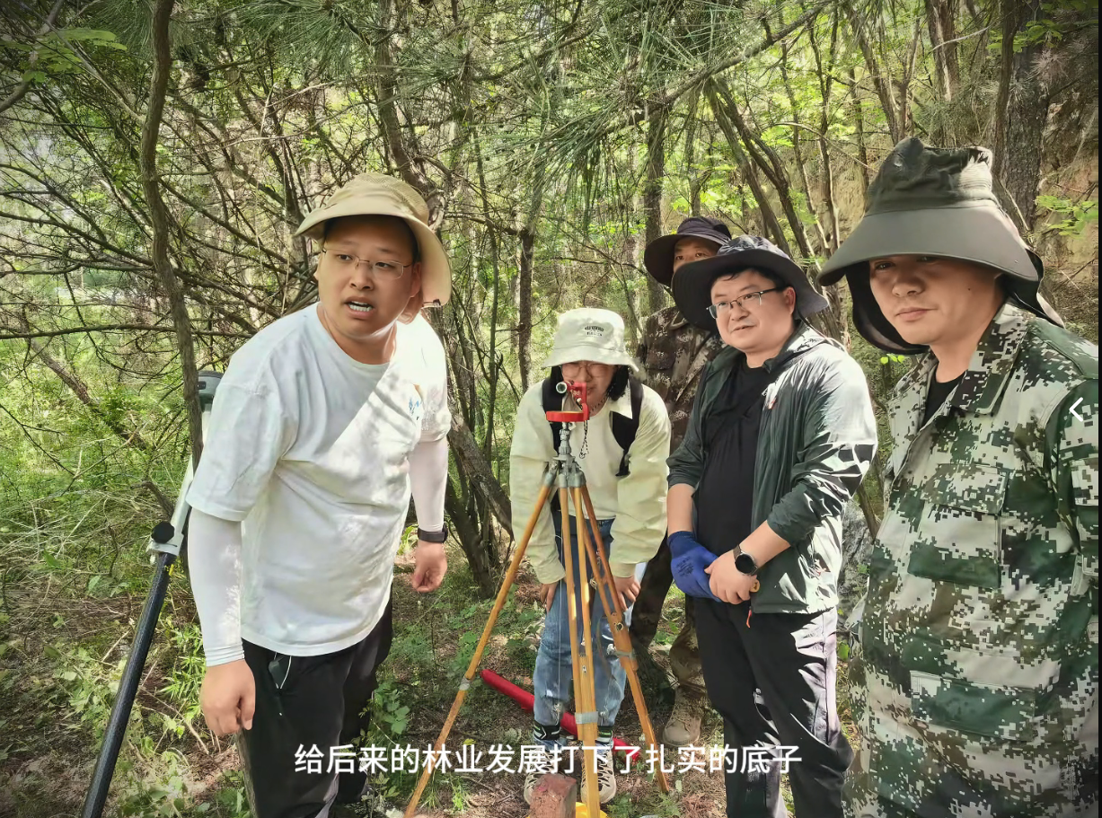 徫 ÷ܶ ʡũˮ󹤻ϵͳٹ̡ ְ΢չ֮ʮţӡɽˮָܡҵɽ֤