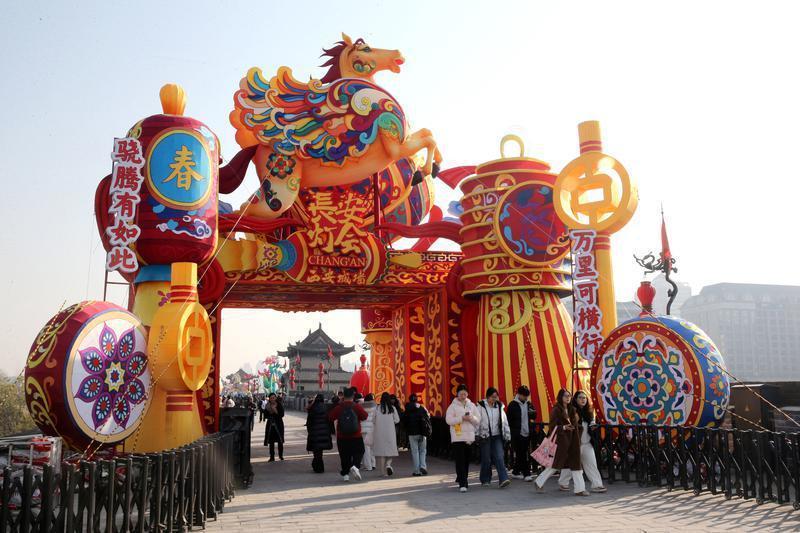 2026“长安灯会•西安城墙”新春系列文化活动元旦启动
