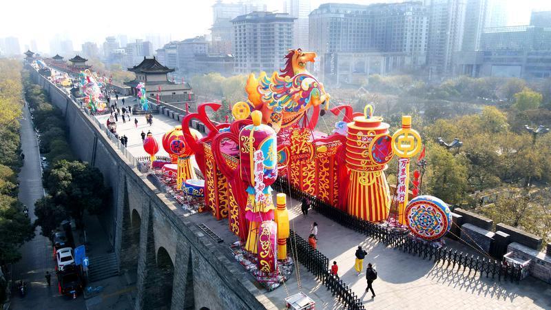 2026“长安灯会•西安城墙”新春系列文化活动元旦启动