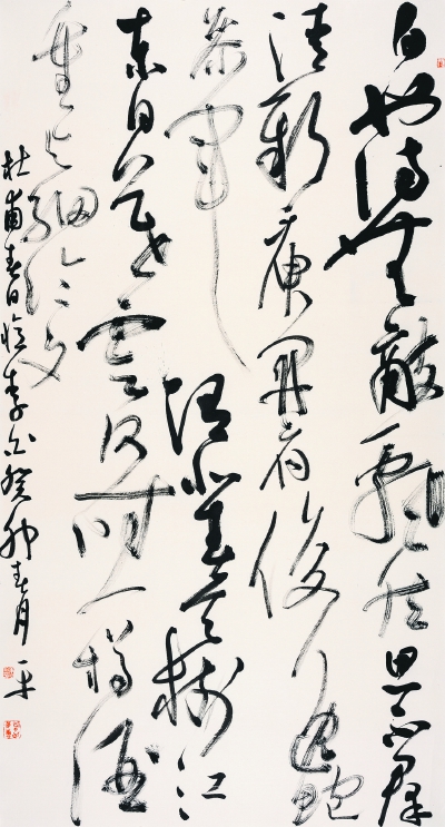 ����ƽ�鷨��Ʒѡ