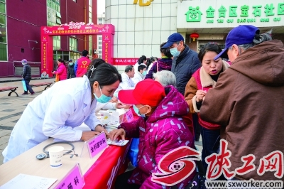 �����е�������ҽԺ��֯�����ר��