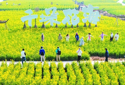 ����ʡ�˻���ǧ�⾰����԰