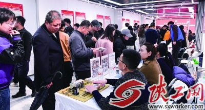 �������ܹ���2026�괺�����;�ҵ��