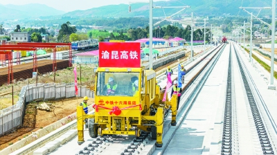 ��������ʩ���ֳ�