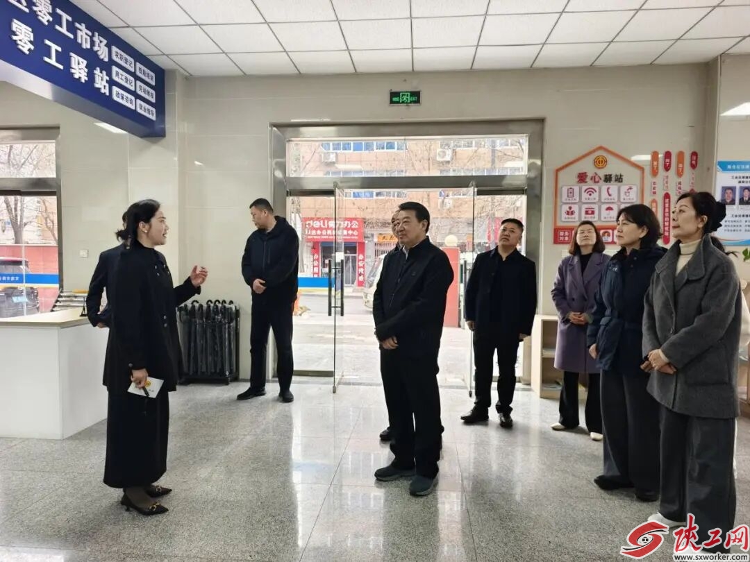 ɽ��ʡ�ܹ������µ��б���ũ��άȨ������