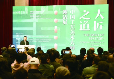 ����֮�������й�����������ʦ��