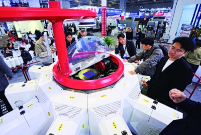 ��11���Ϻ����ʻ���չ�ڹ��һ�չ��