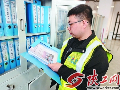 �������桱��������