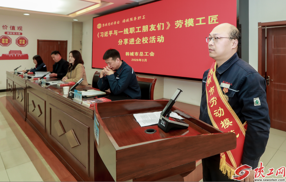 �������ܹ�����й����������ߡ���ѧԲ���ж��������𷢷���ʽ