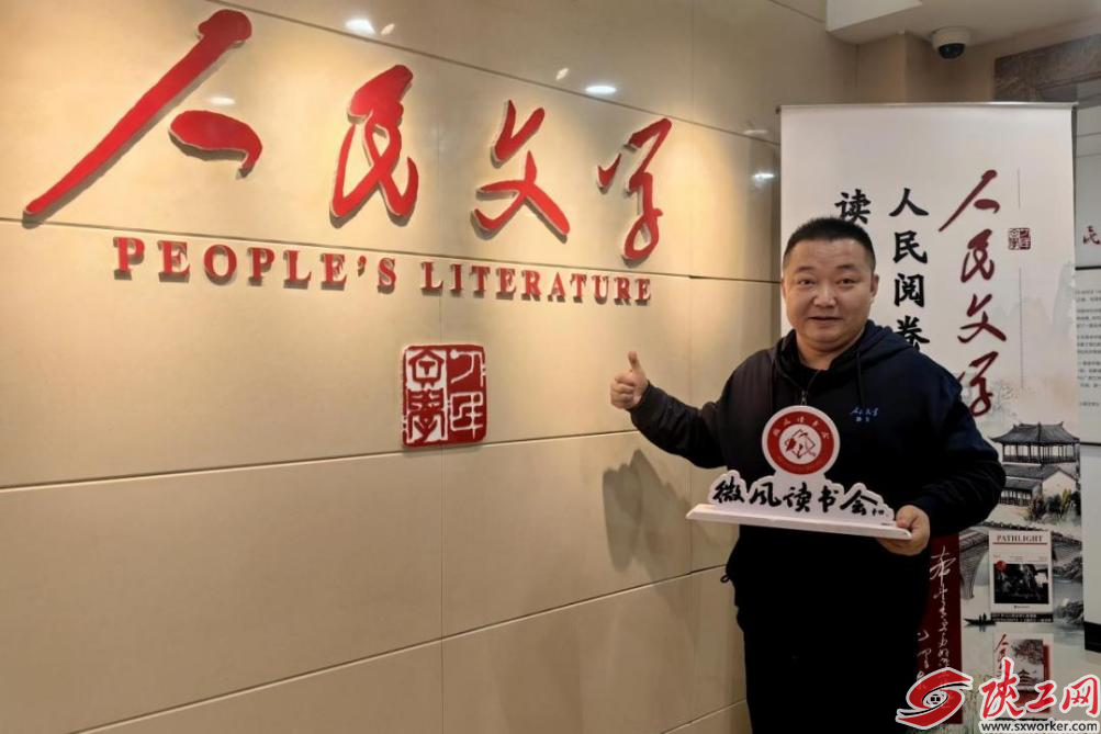 ΢������ ������Զ ���� ������������ְ��κ���ʮ���ؼ������Ķ��ƹ�