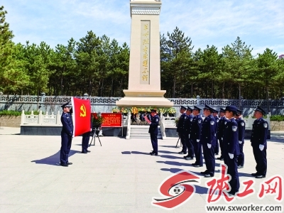 �Ӱ�����������վ�ɳ�����������