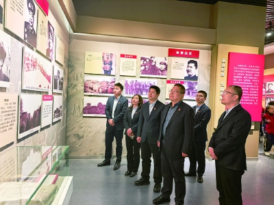 ��ú�������ź�ʯϿ��˾��չ���廳