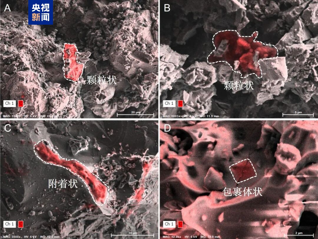 ������ʱ�佺�ҡ���ʾ̫��ϵ�л����ݻ�ʷ