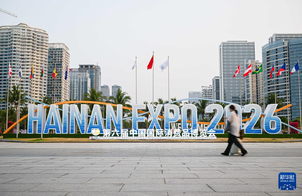 �����ʡ�̽�õ�����������չ��