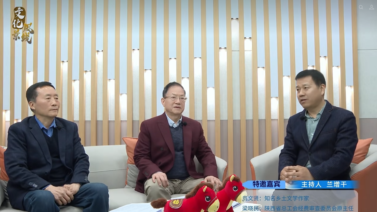 ���Ļ��羰�ߡ��ڶ��ڣ��Ի�֪��������ѧ�����O���ͺ�����ʡ�ܹ��ᾭ�����ίԱ��ԭ����������