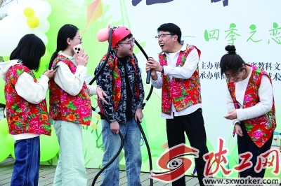 Լ���������� ����ʡ�̿������幤�ᡢʡ��������ϵͳ����ְ������С��