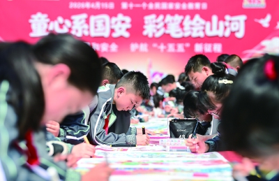 ����ʡ�����а���Сѧѧ����������