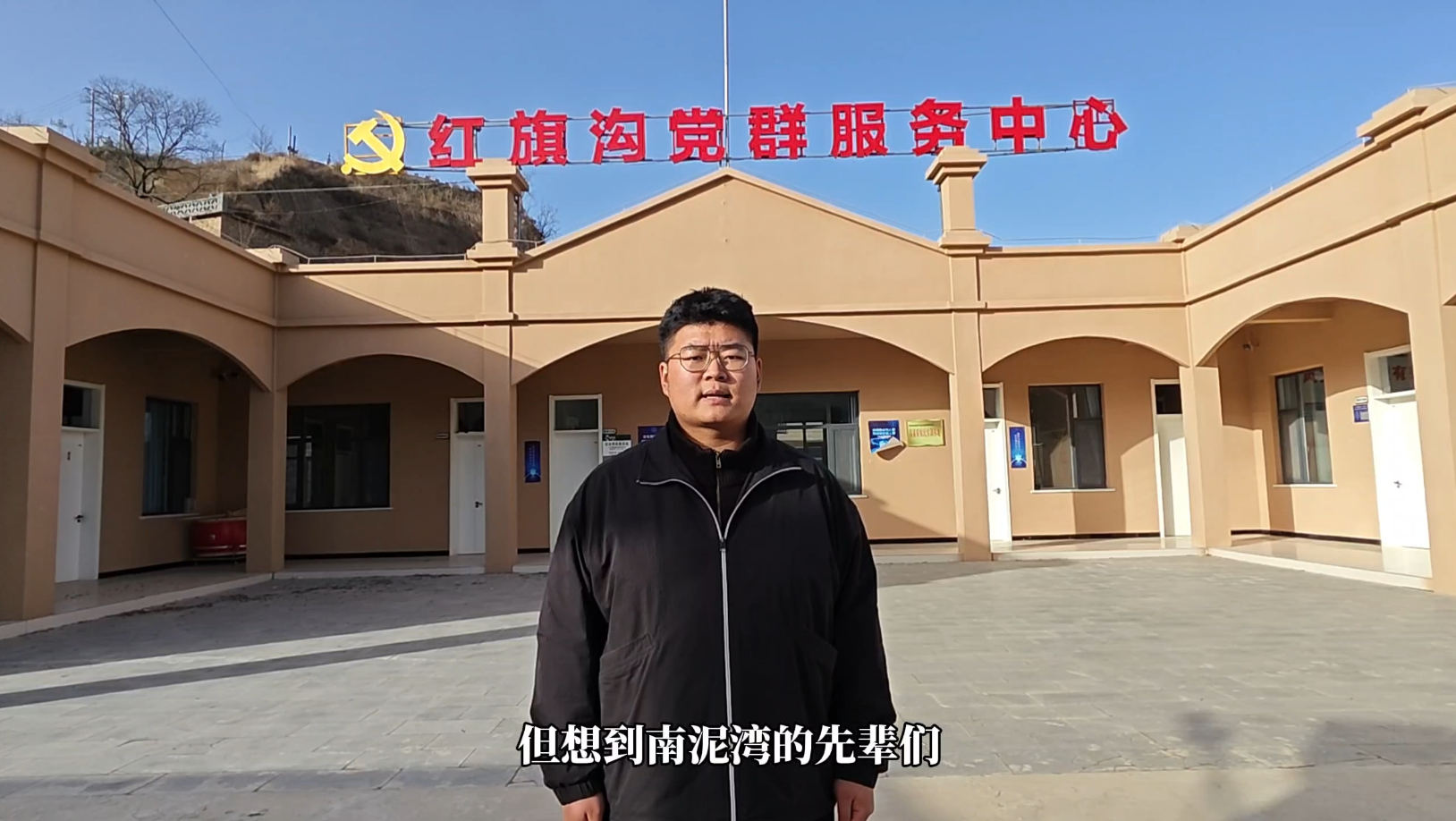 ���������徫�� ���÷ܶ����� ����ʡũ��ˮ�����󹤻�ϵͳ�����ٹ��̡� ְ��΢����չ��֮����ʮ�壩�ӽ��ӵ���Ұ��һ������ɲ��ġ��������塱���