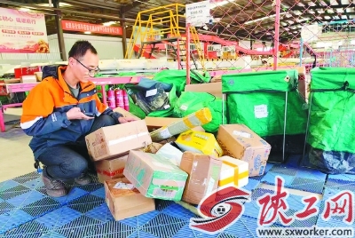 ����ɬ���ֳɳ�Ϊҵ���� �������Ա�������þ�׼���������ͻ����ů������