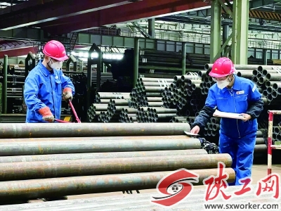 һ�����١�����ľ��氲ȫ��