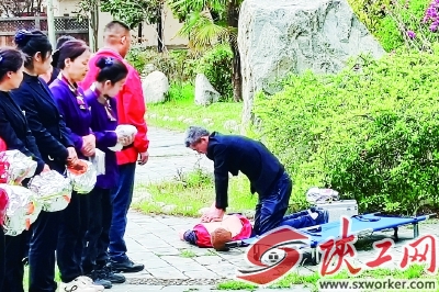 �й�������ҵ��������Ժ������λ��