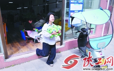 ССë�����������˴��ҵ ������