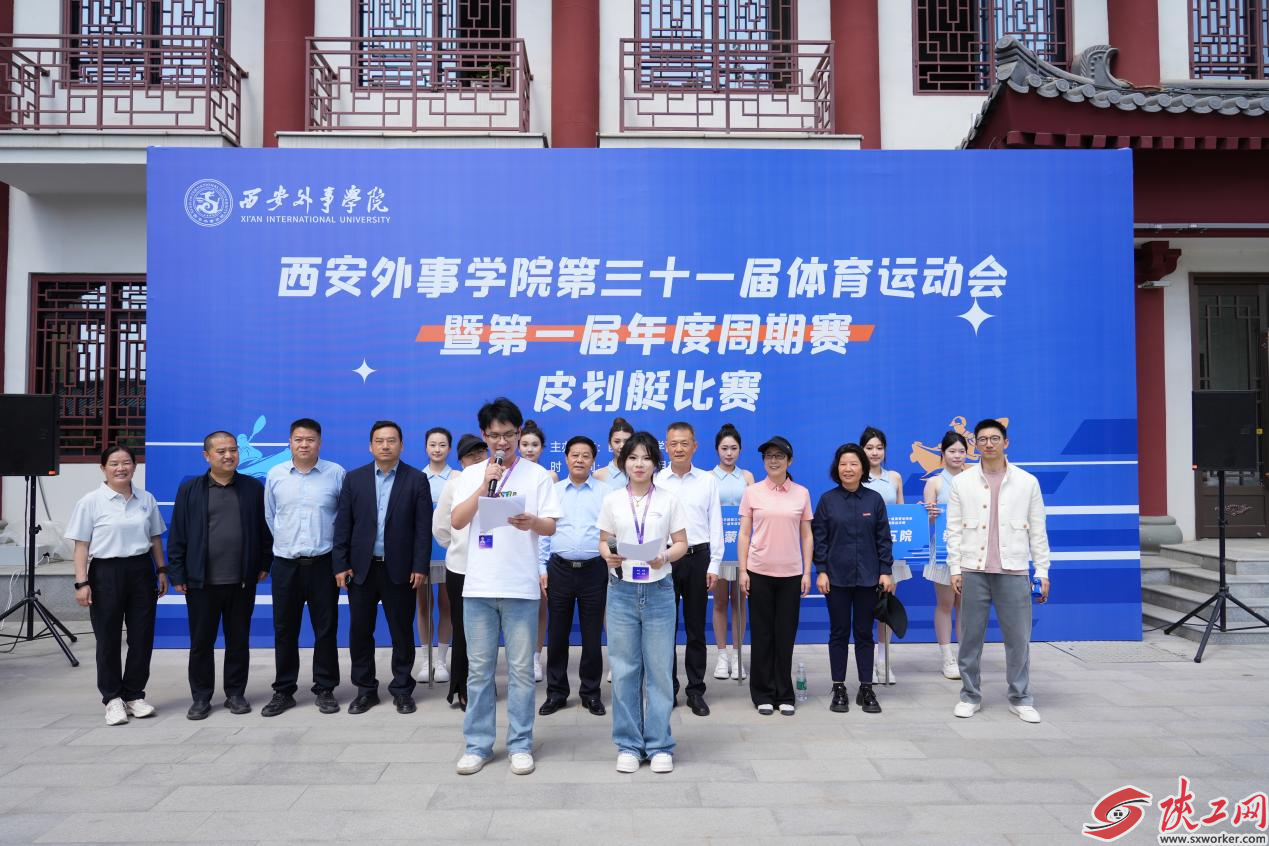 ��������ѧԺ2026���ְ�������˶�