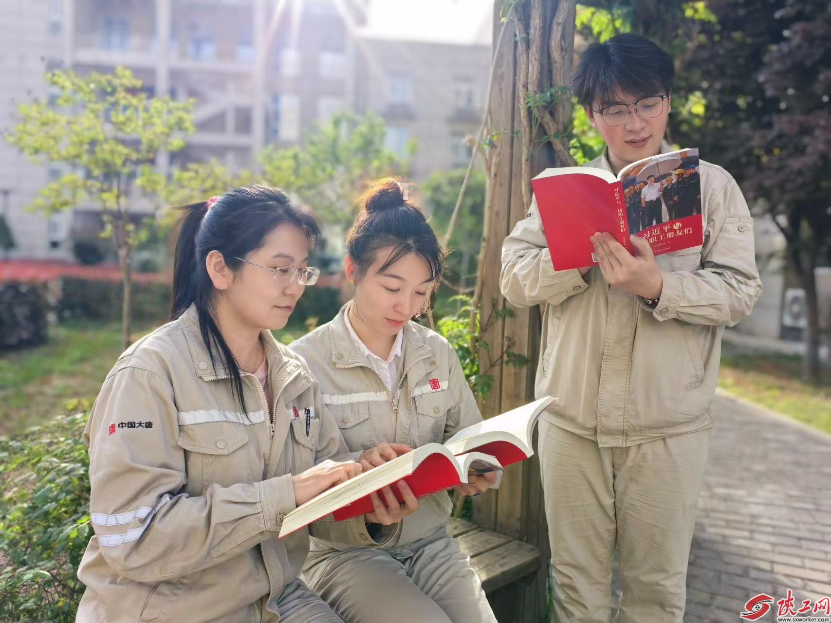 ���������ȵ����޹�˾���Ὺչ���Ļ����ơ�ѧϰ����ר�����