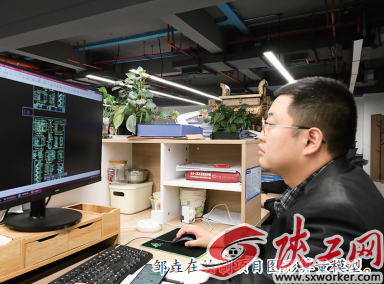 ������ҵЧ��ġ������ˡ� �������½�ʮ��������˾Ԥ��Ա�ވ�