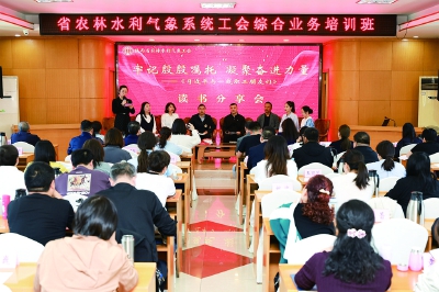 ��������� ���д߷ܽ� ��������ʡ