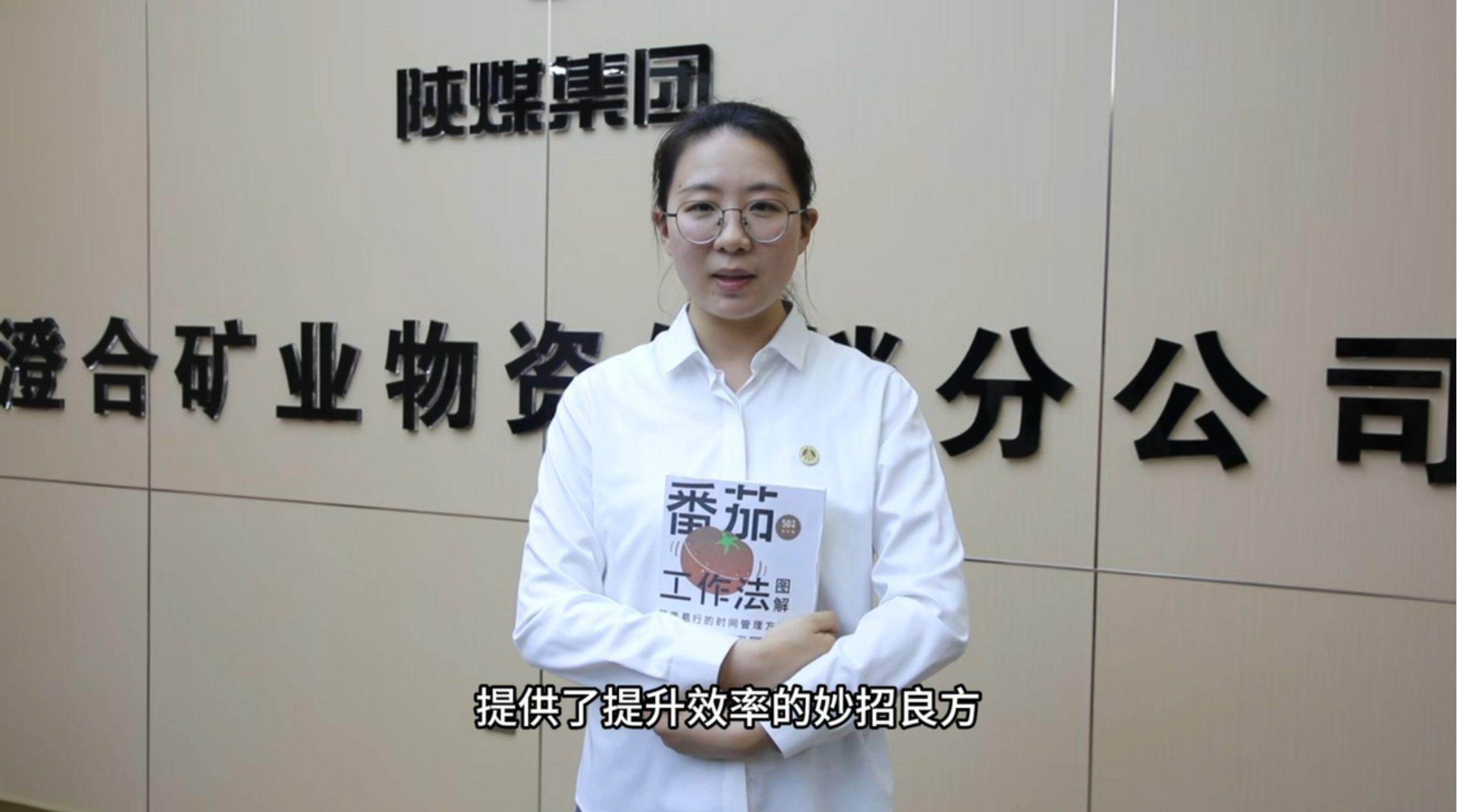 ��Ч����ʿ������������Τ�����Ƽ�ְ���ض������ѹ�����ͼ�⡷