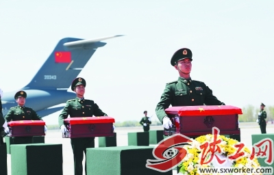 ��ʮ�����ں��й�����־Ը����ʿ��