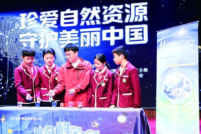 ����ʡ�����г���ʵ��Сѧ�ٰ�����