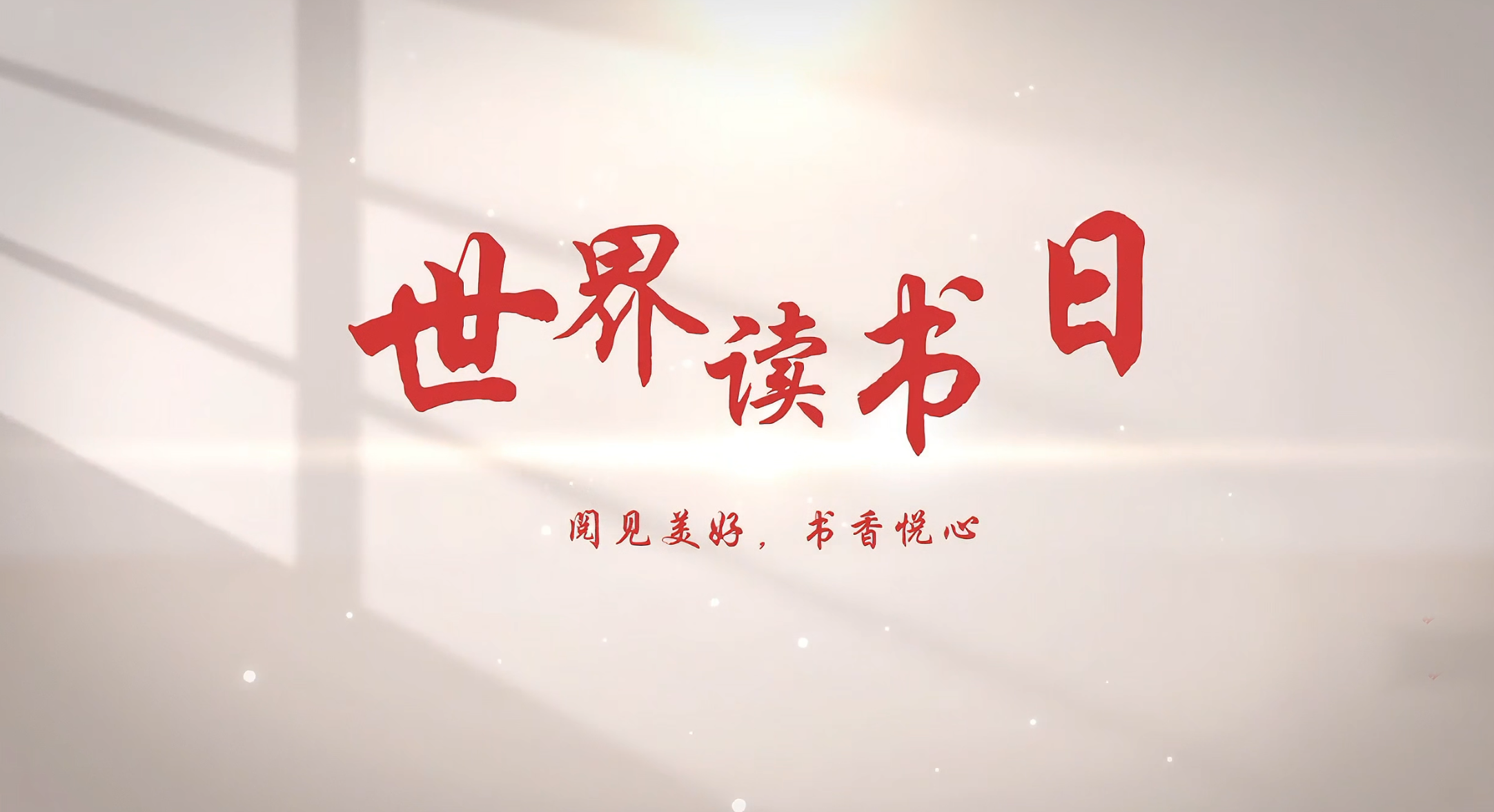 �ļ����� ��������