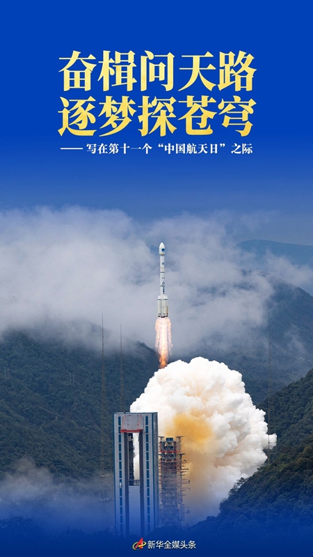 202604232910888b1193416981c3c1c0dc56745f_20260423c5518416dcf04945abb3f5bde7110312