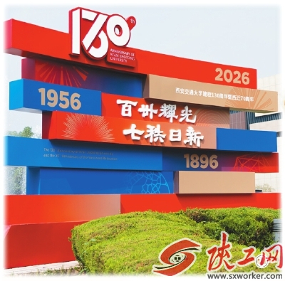 ��Խ��ʮ����ഺ�Ի�