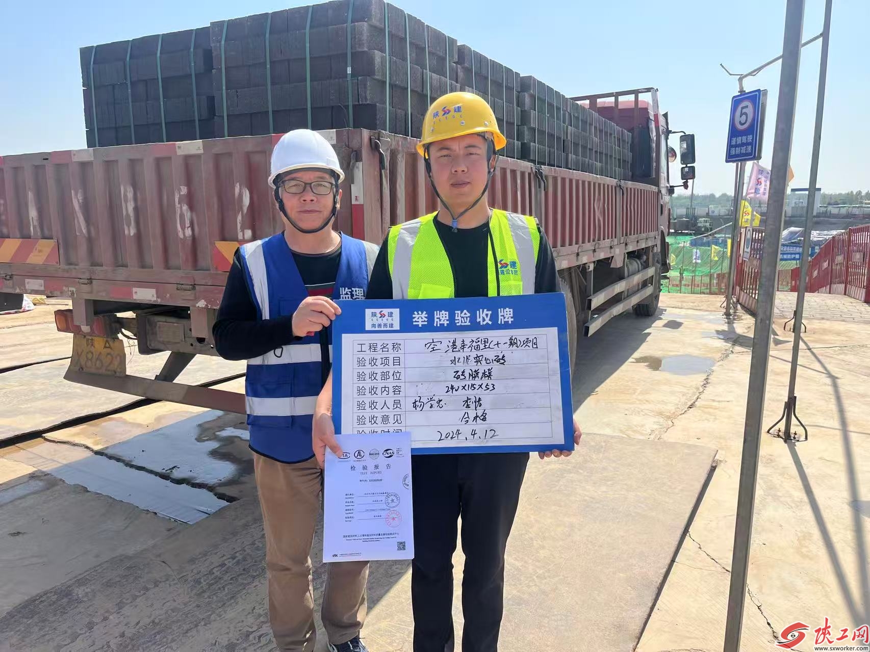 �ػ����������ݡ���Ļ��ܼҡ����ǿո��Ҹ����ʮһ����Ŀ����Ա����