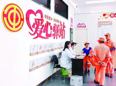 �����к������ܹ�����֯��չ��ѽ�