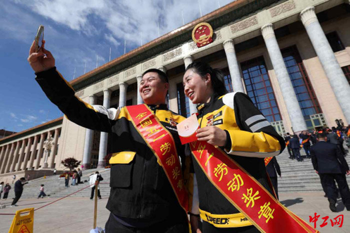 ����ͼƬֱ��601