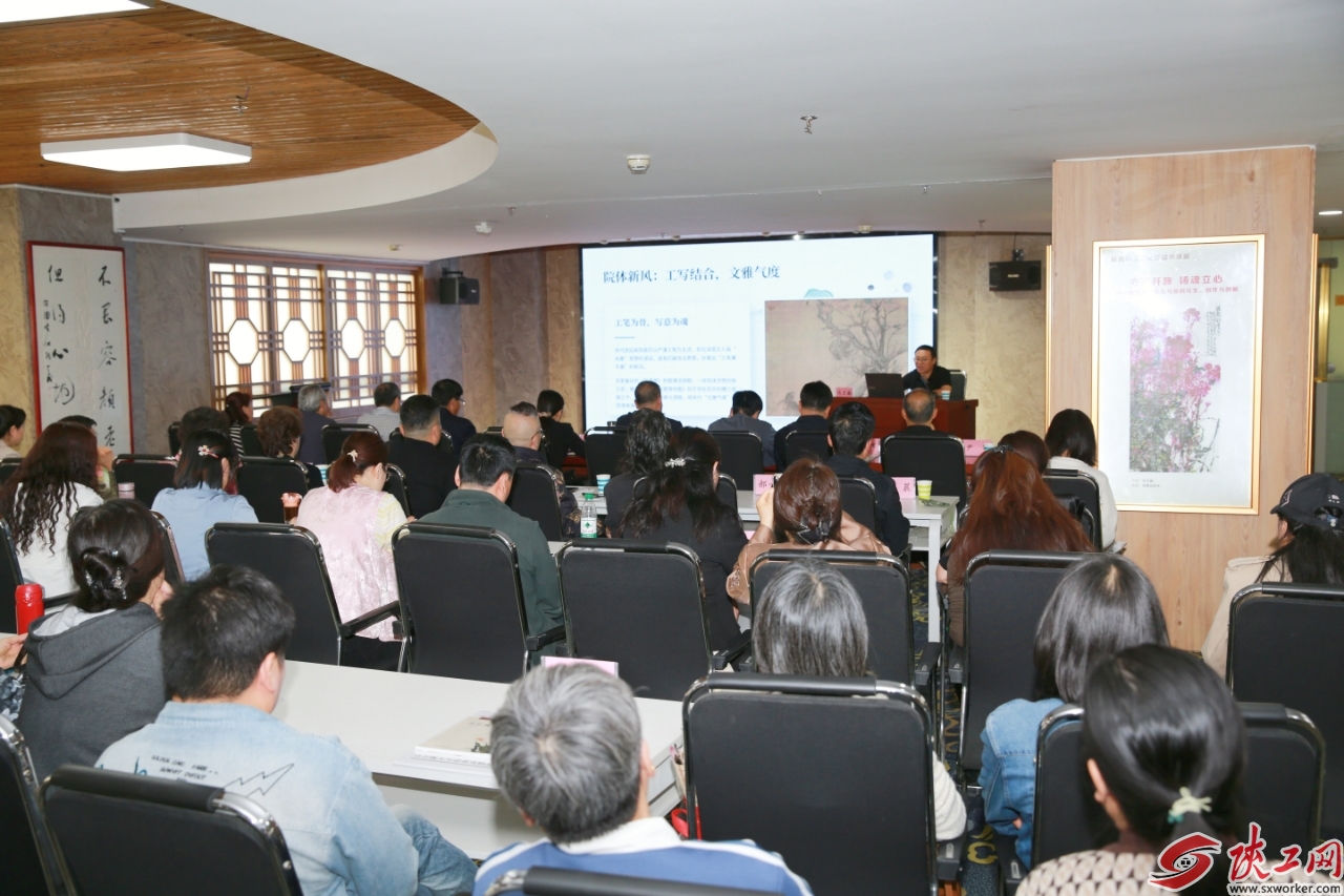 �������С��������� �������ġ�������д��滭ר�⽲��