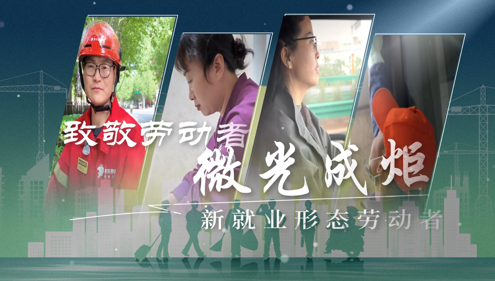 �¾��Ͷ��ߡ�΢��ɾ桪���¾�ҵ��̬�Ͷ���