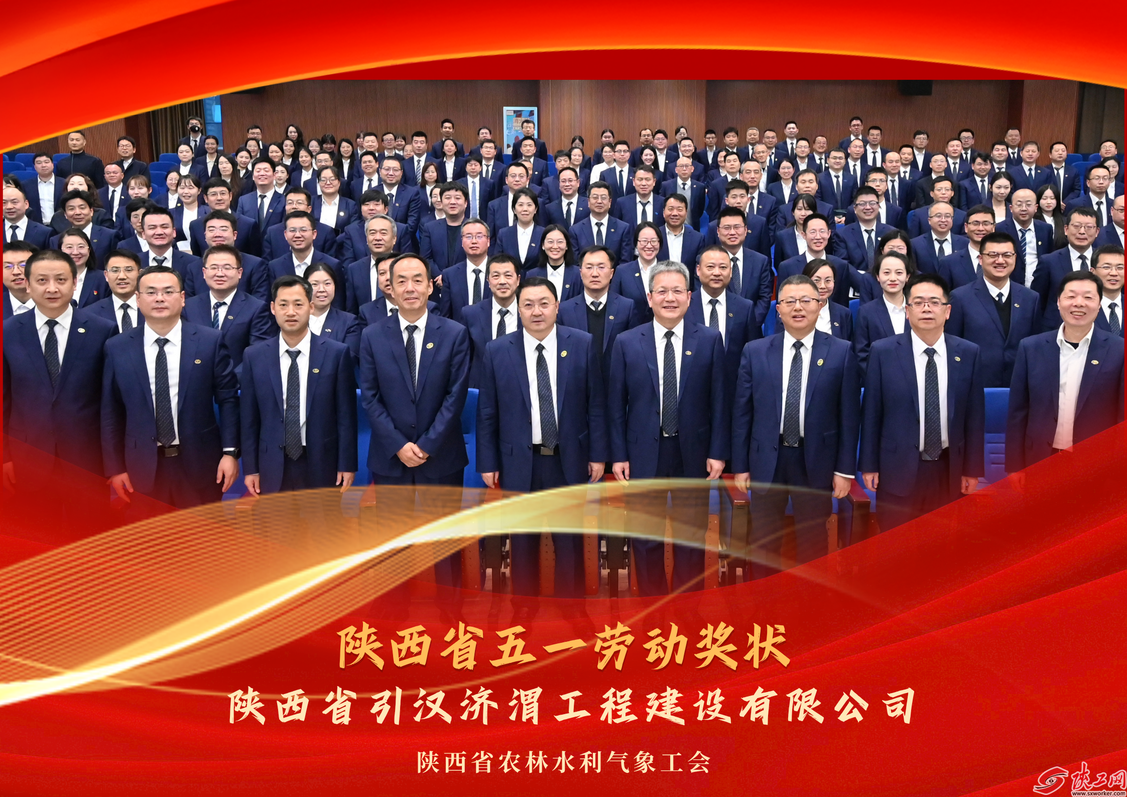 2026������ʡ��һ�Ͷ���״��������ʡ������μ���̽������޹�˾