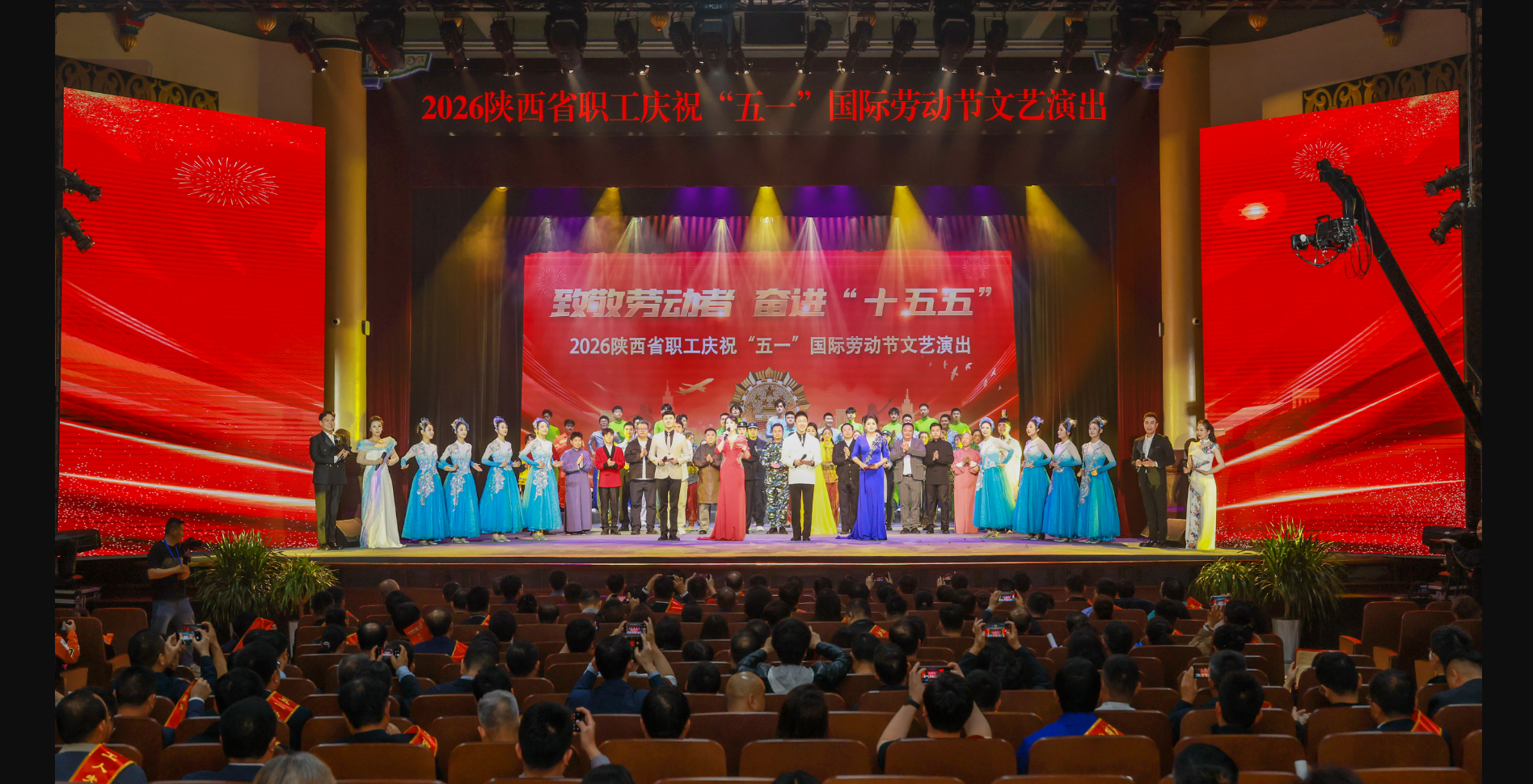 ����ʡְ���조��һ�������ݳ�����