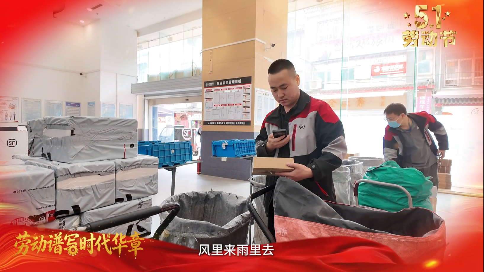 ���Ͷ���дʱ�����¡��¾�ҵȺ�壺������·�� �Ͷ������